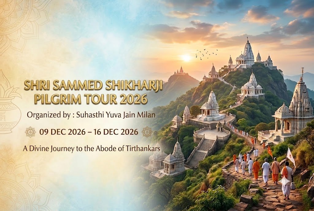 Sammed Shikharji Pilgrim Tour Map